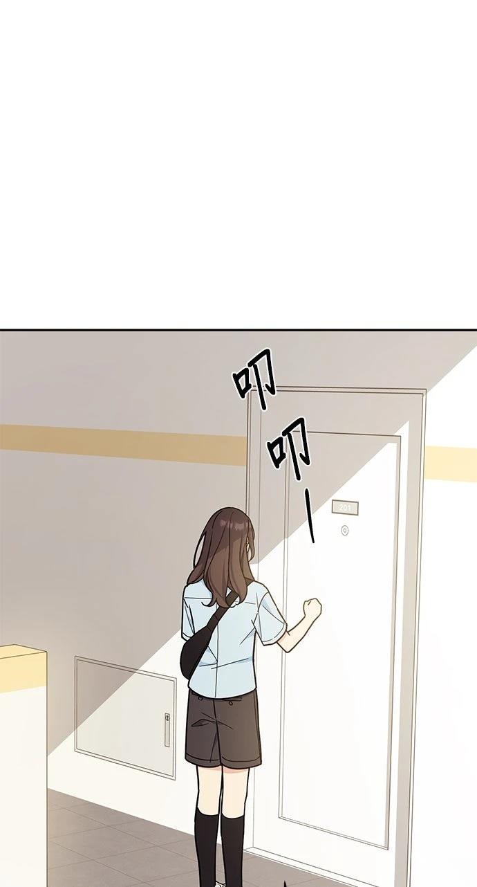 第31话42