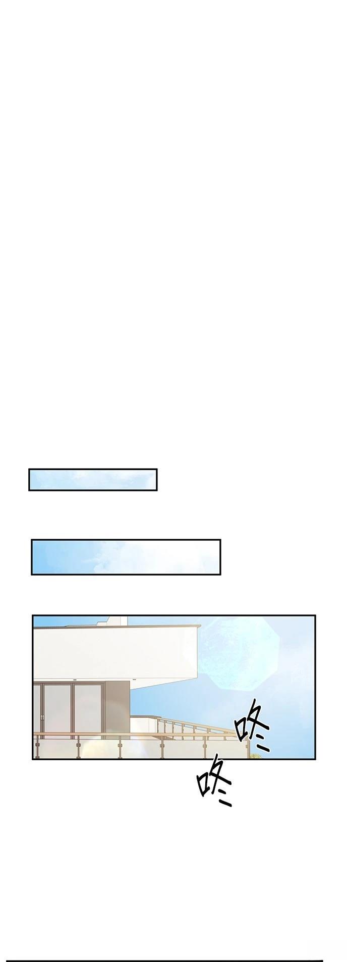 第31话50