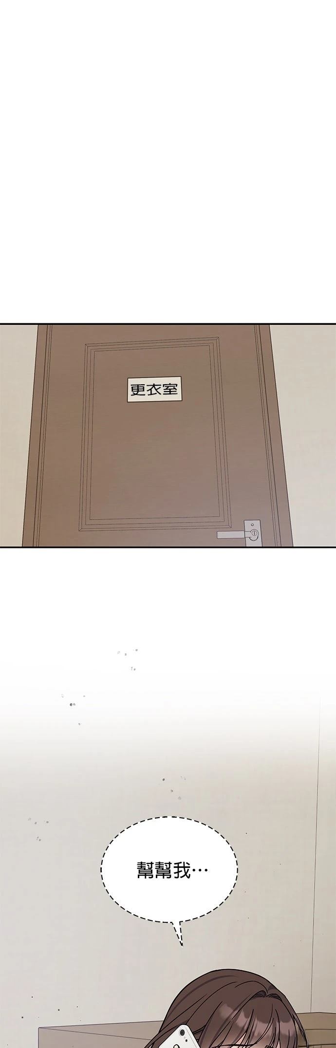 第31话62