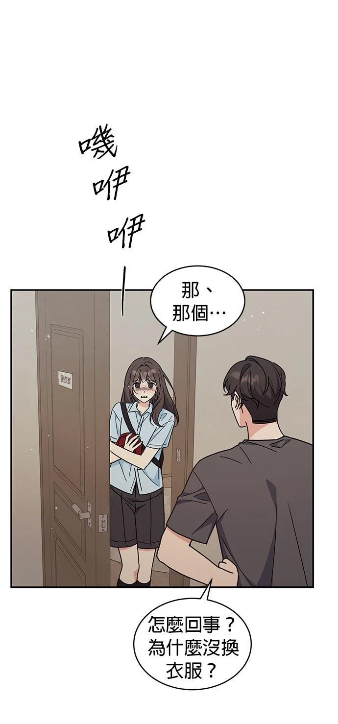第32话24