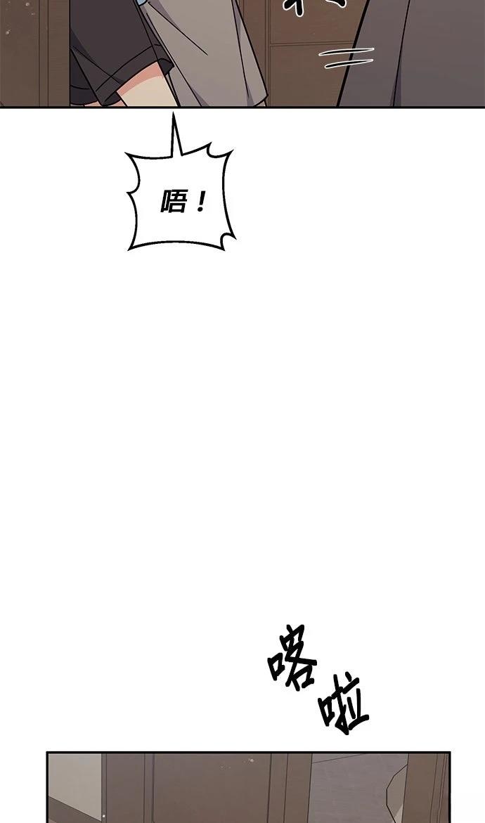 第32话37