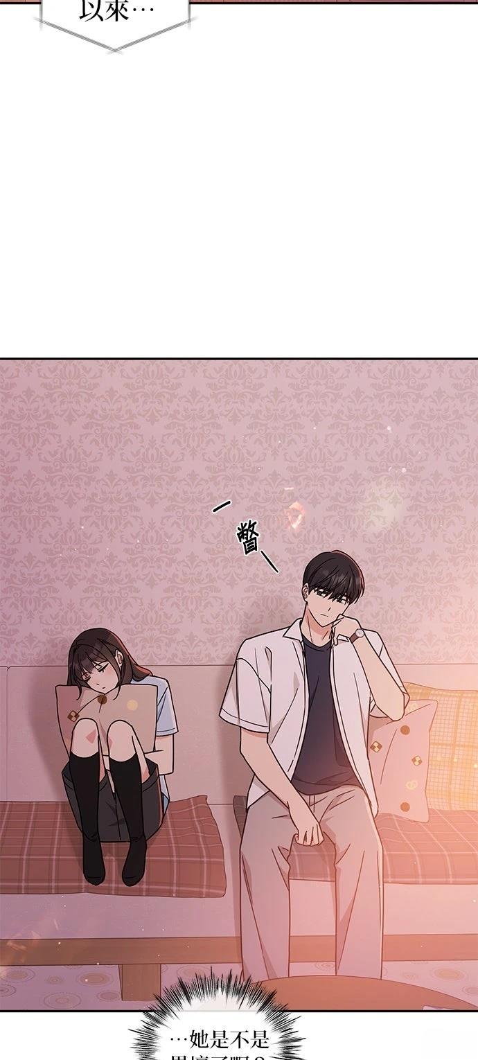 第33话47