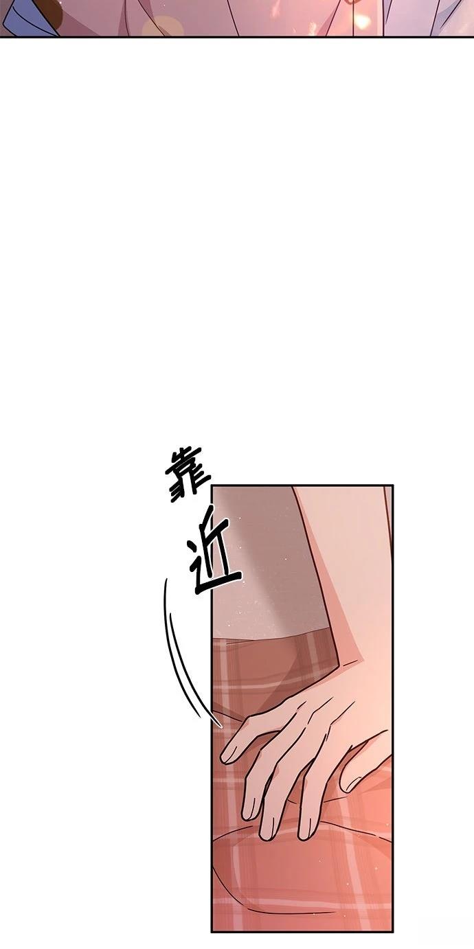 第33话51