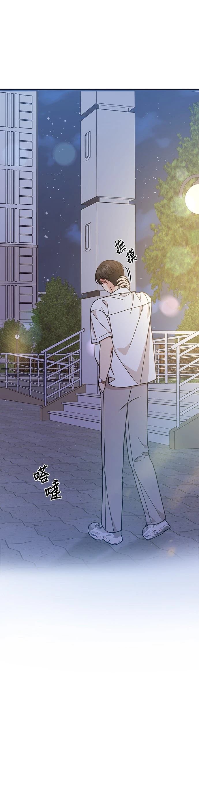 第34话15