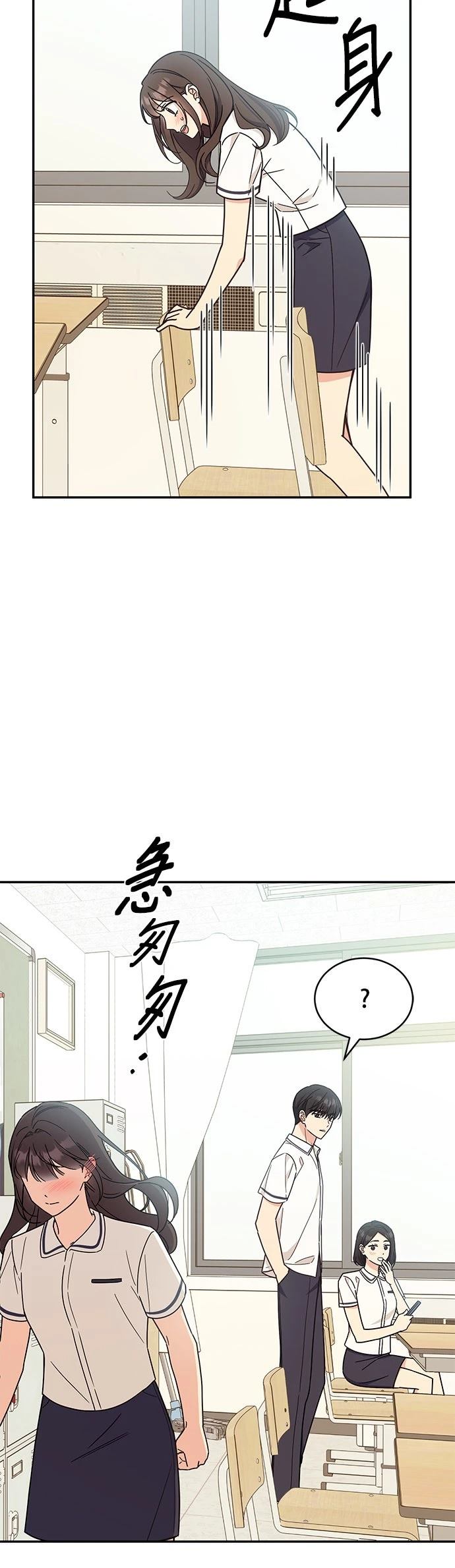 第34话36