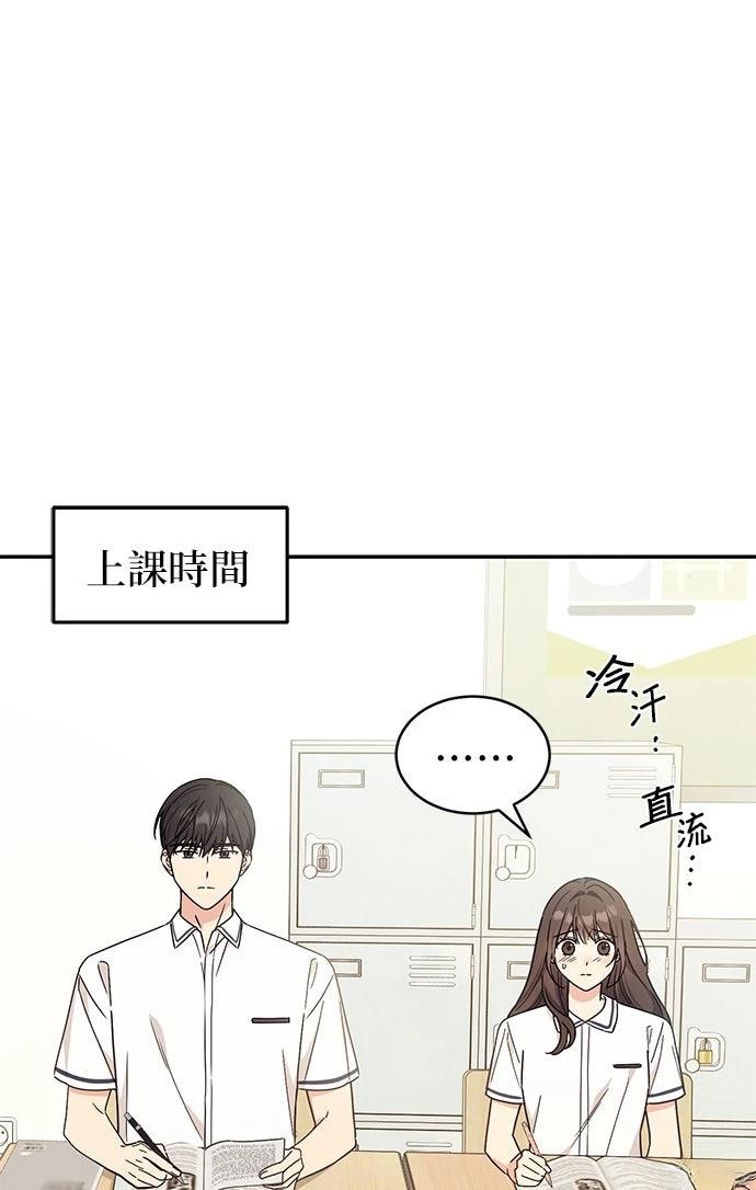 第34话42