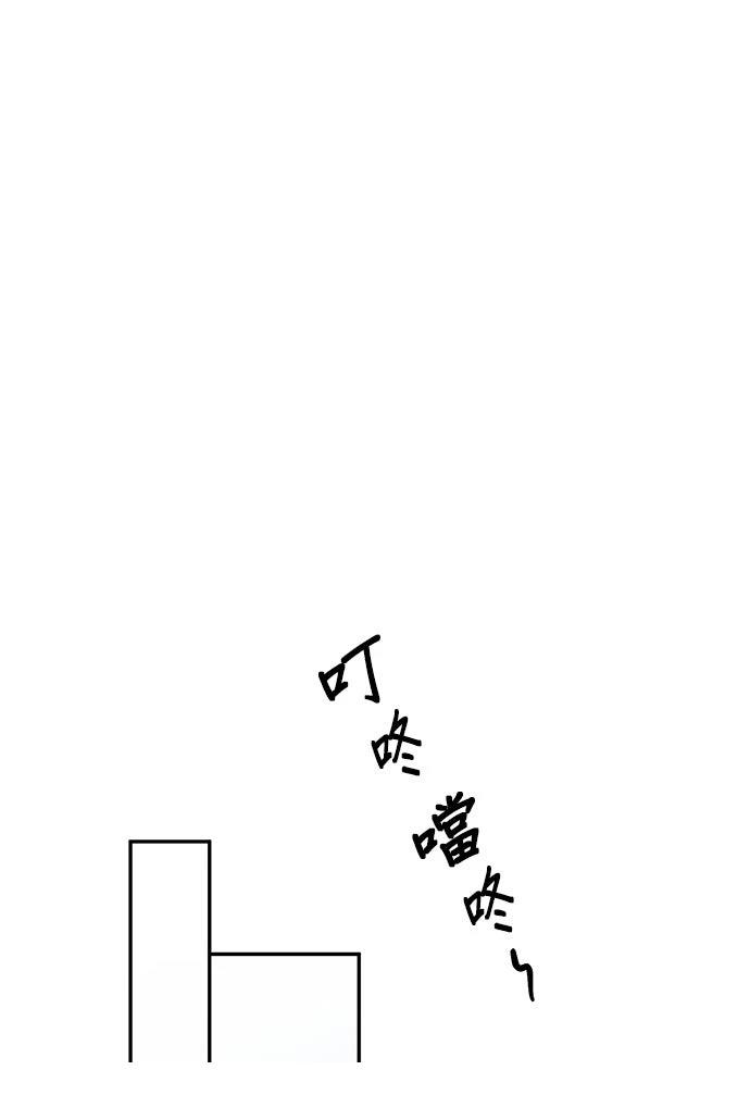 第34话47