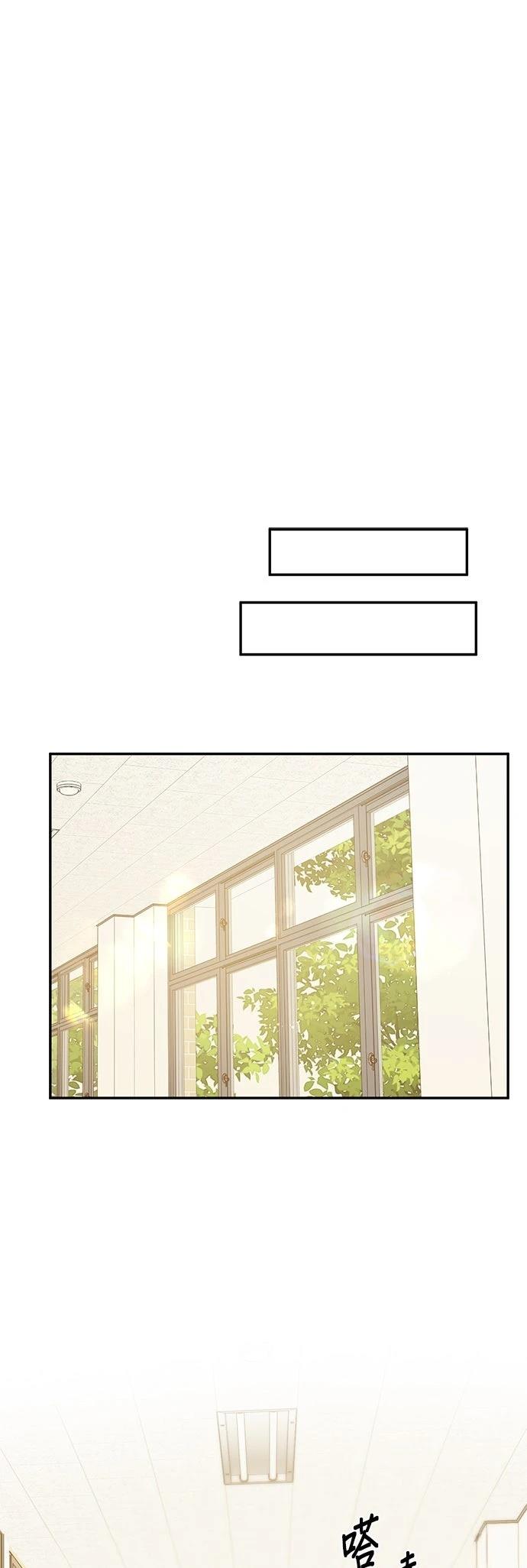 第34话57