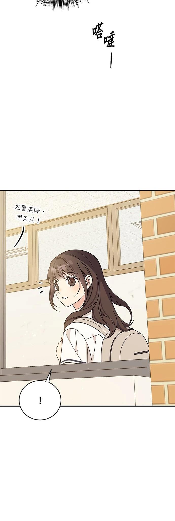 第34话60