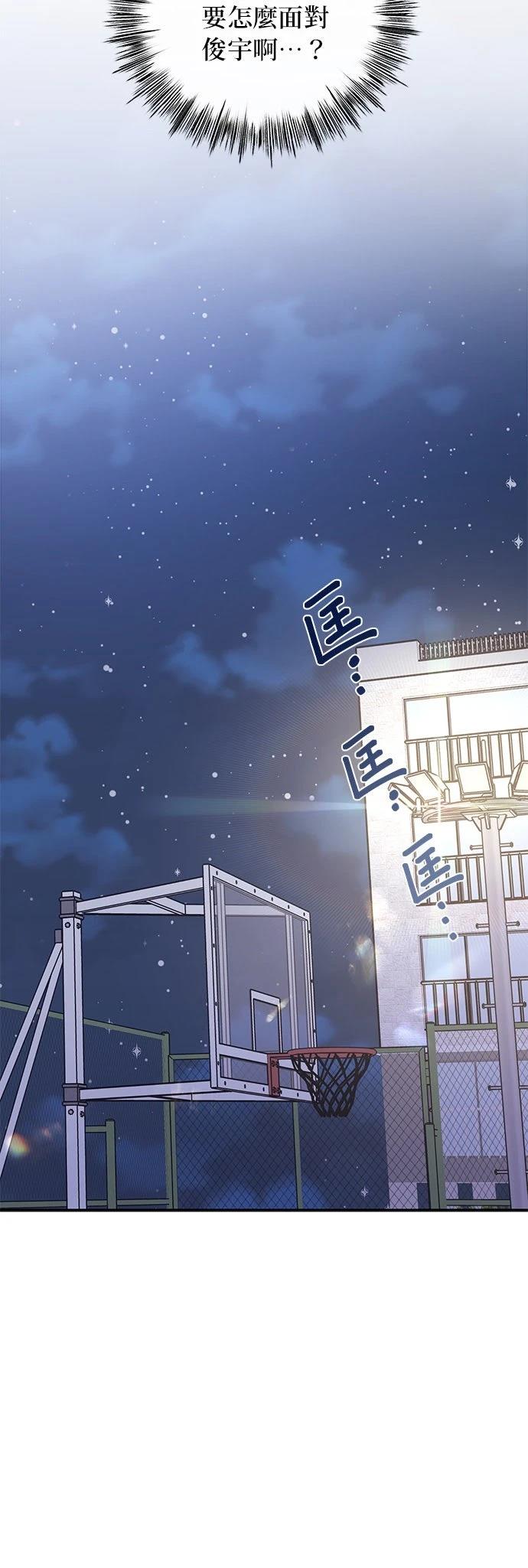 第35话13