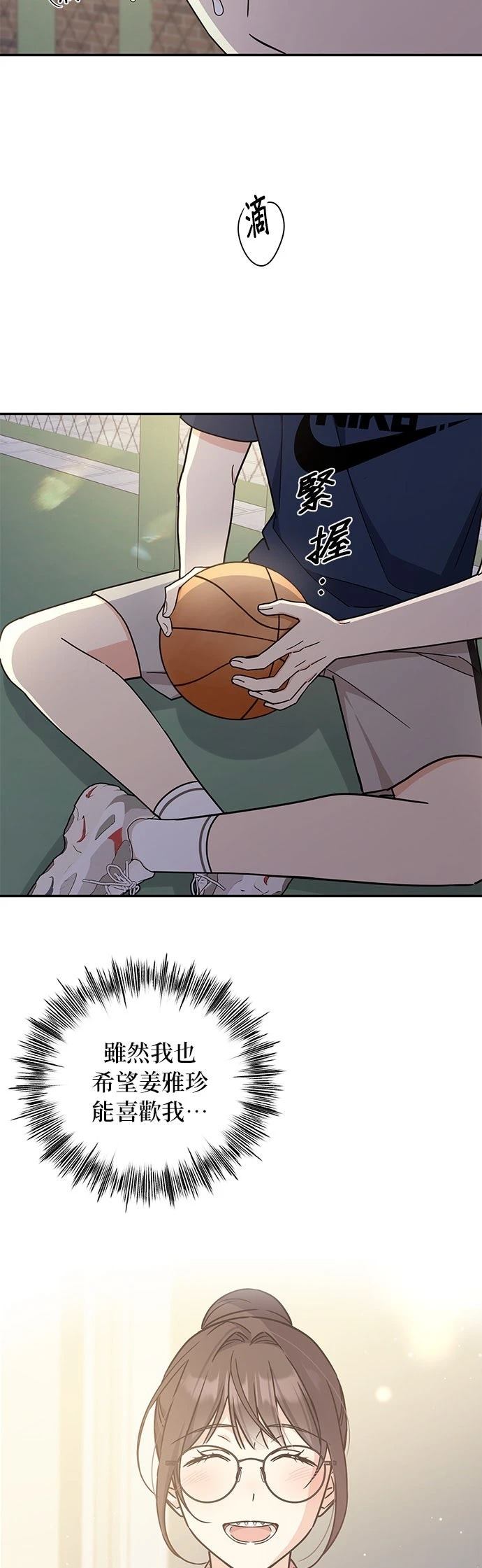 第35话17