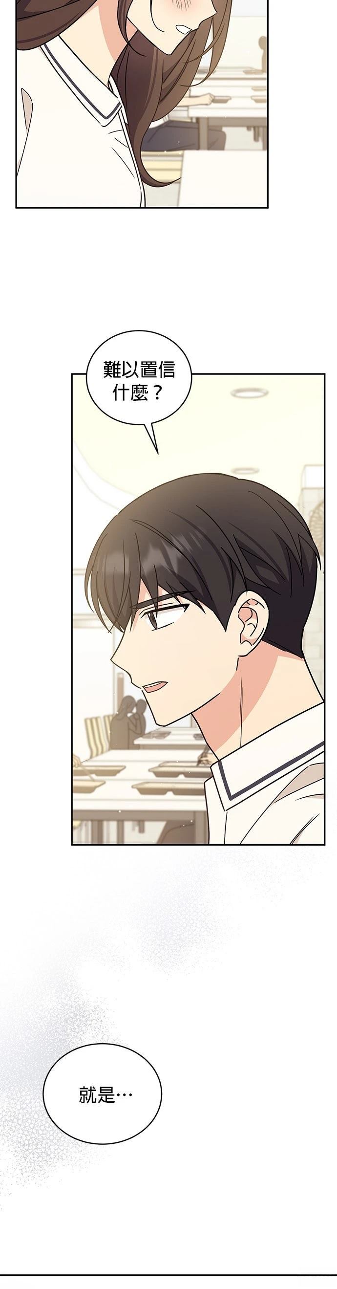 第35话37