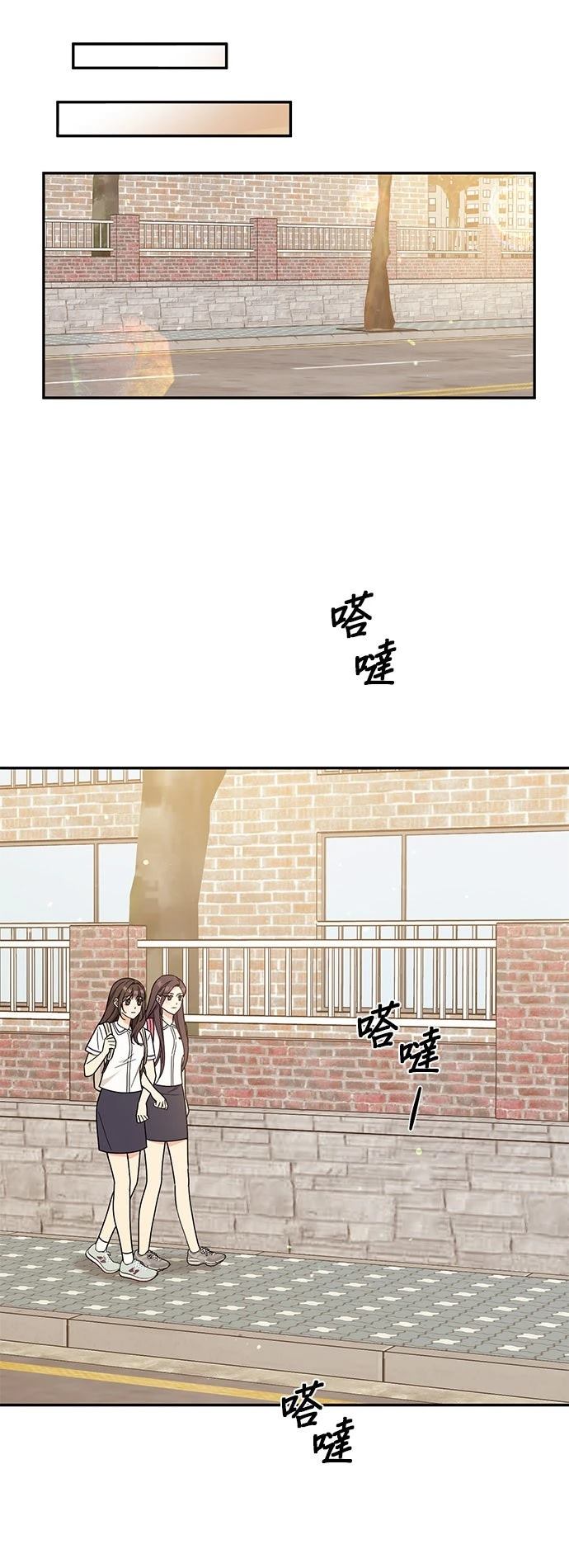 第35话44