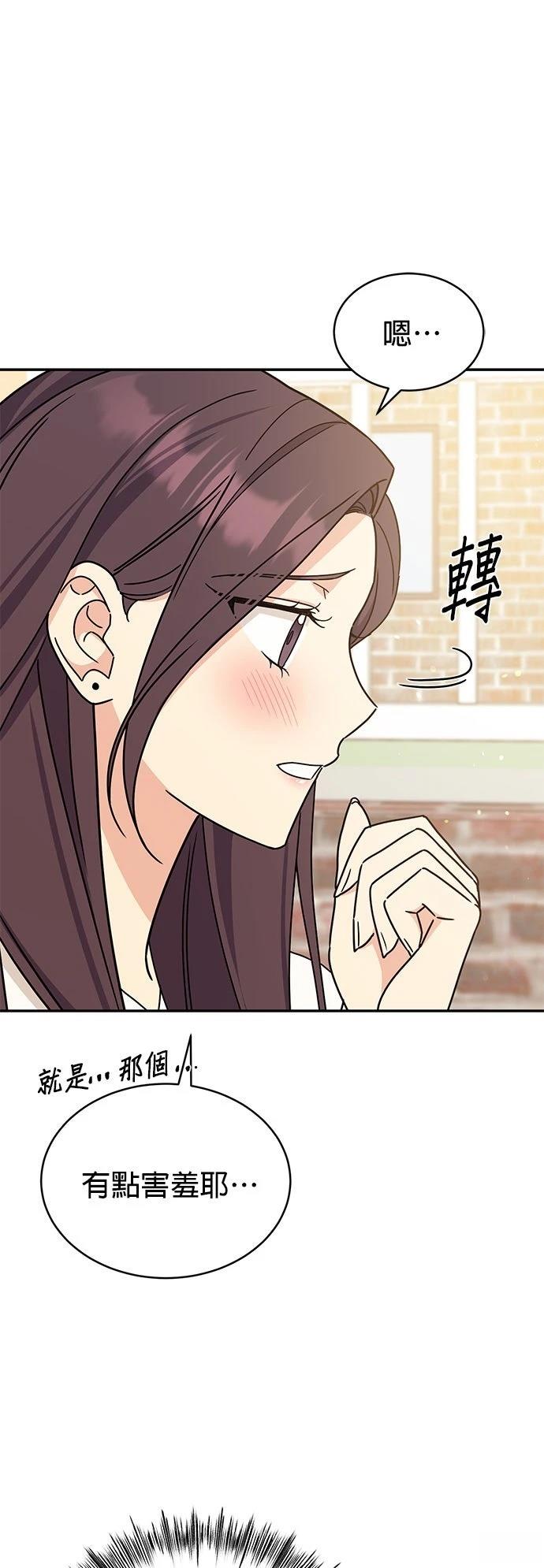 第35话49