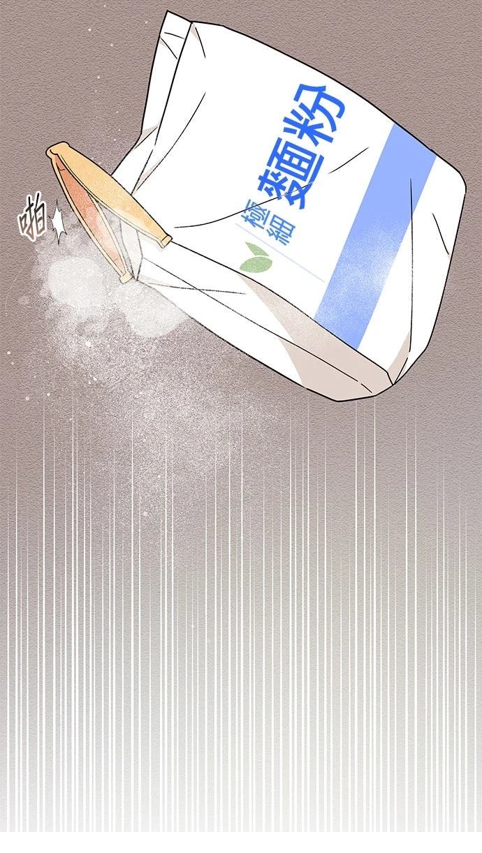 第37话30