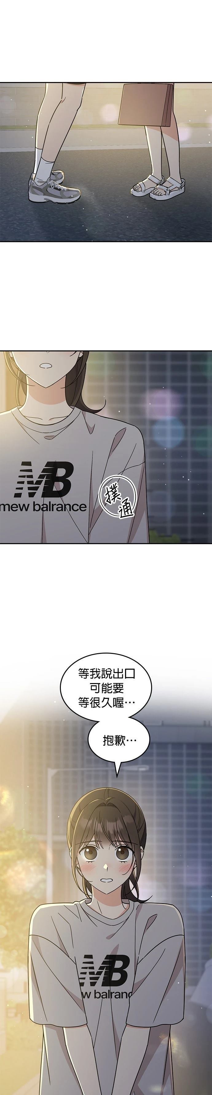 第38话36