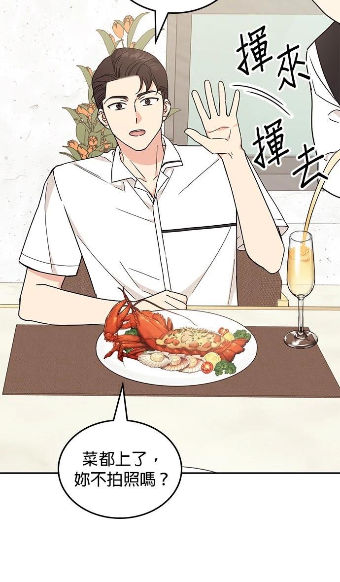第39话25