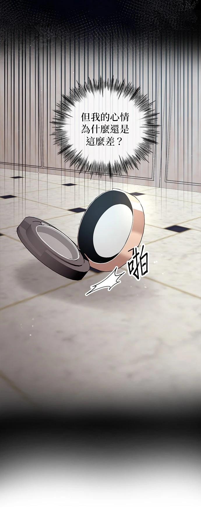 第39话48