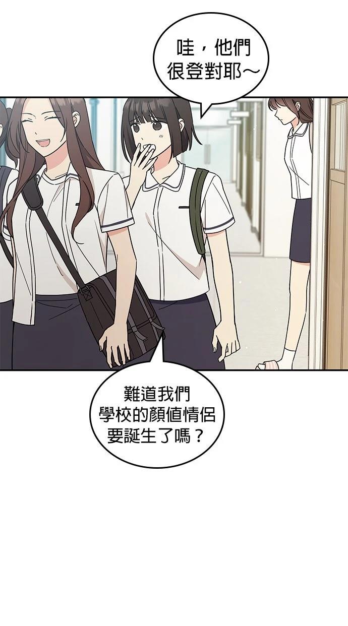 第39话51