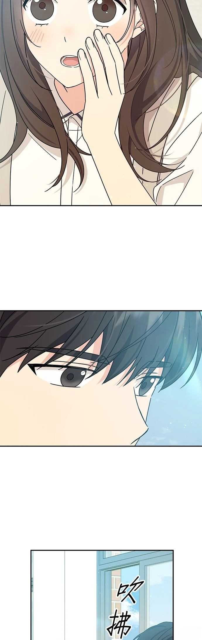 第39话64