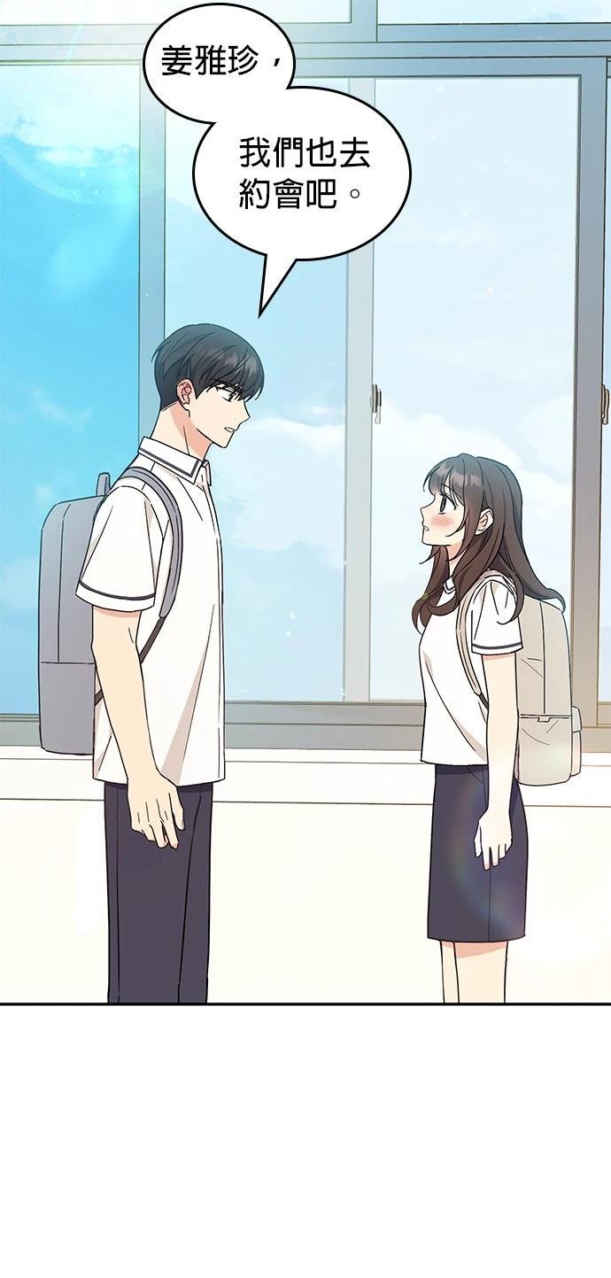 第40话1