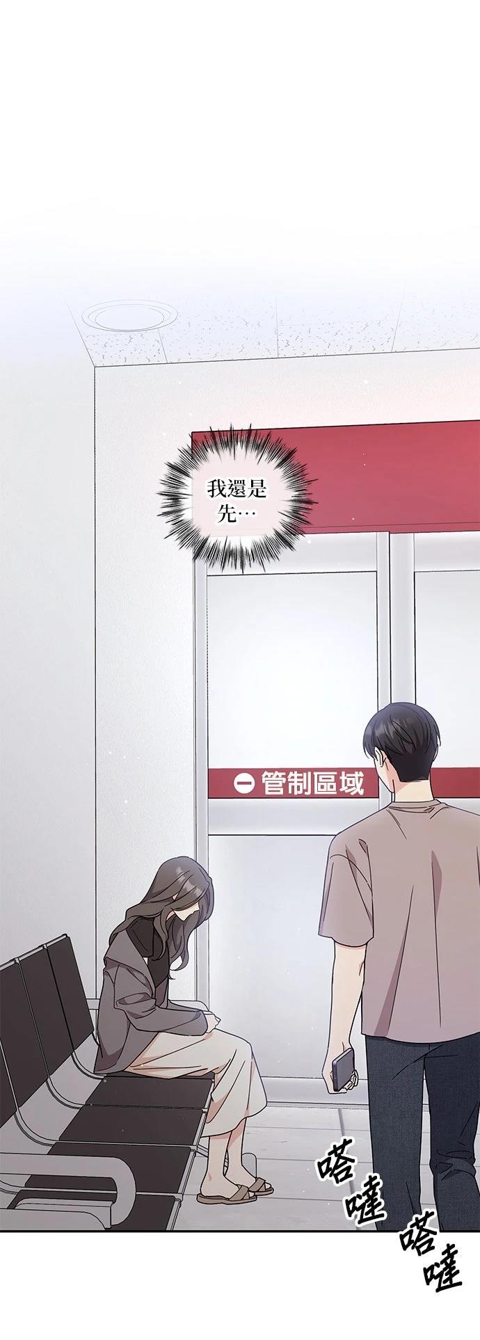 第40话16