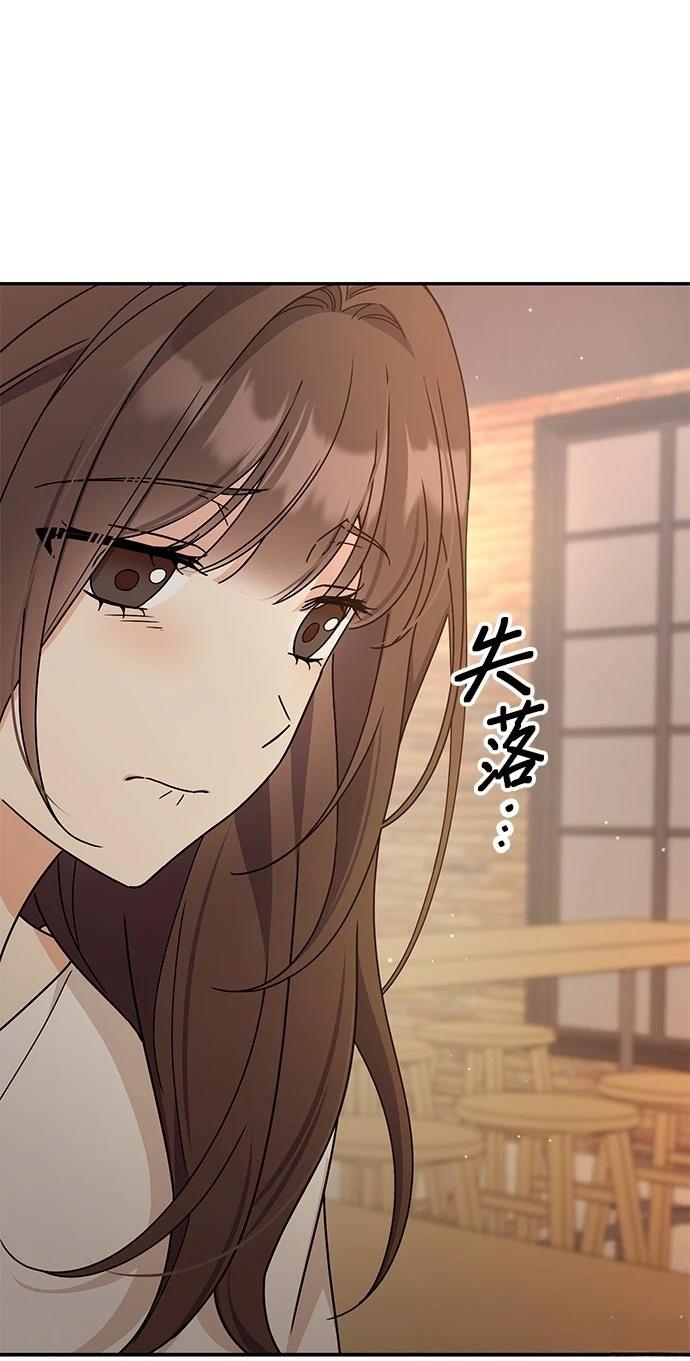 第40话29