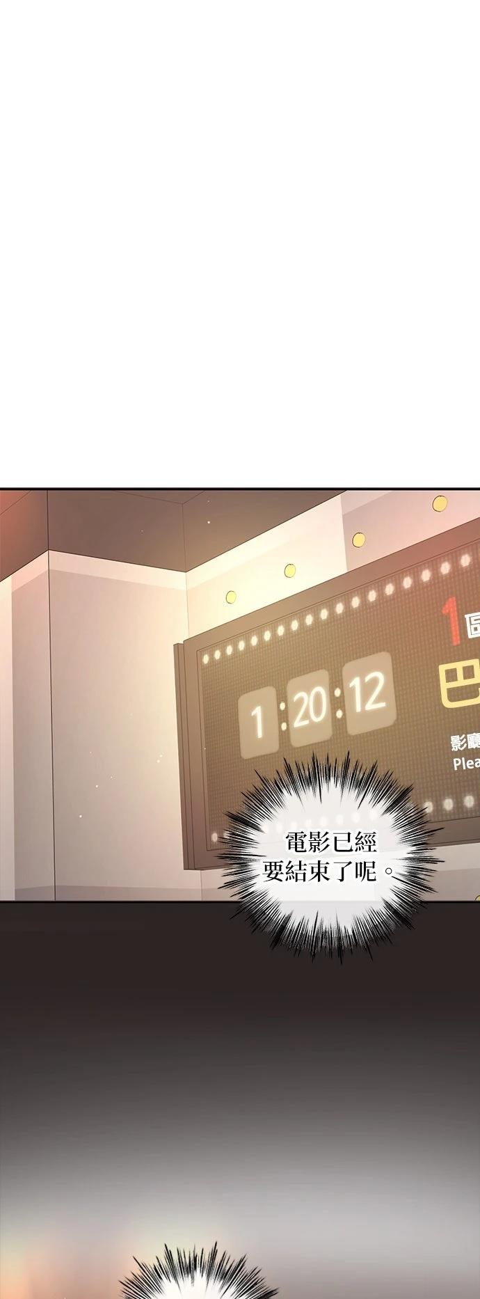 第40话36