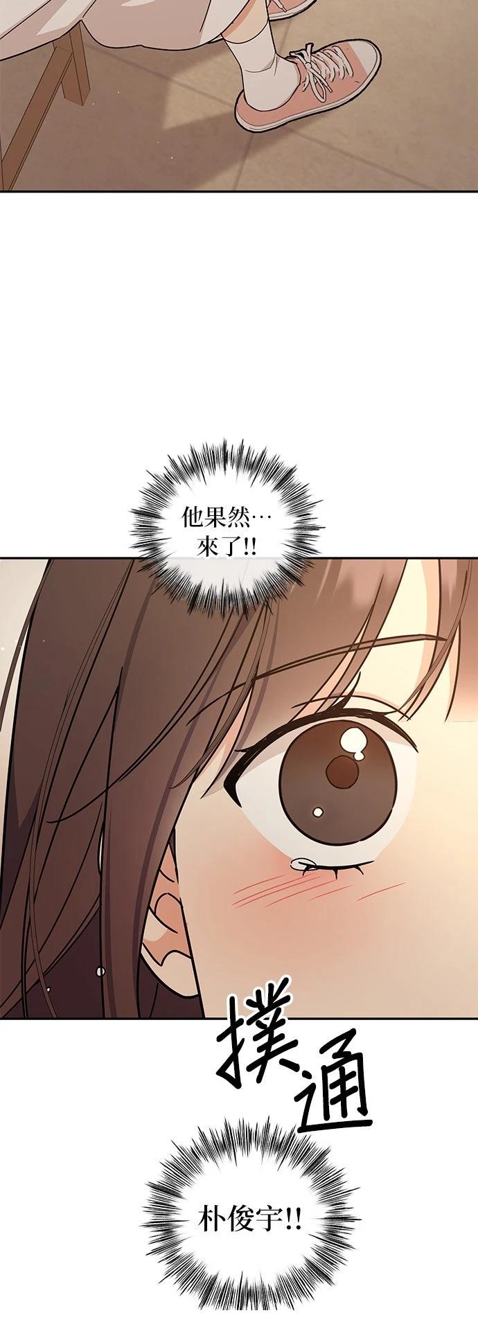 第40话43
