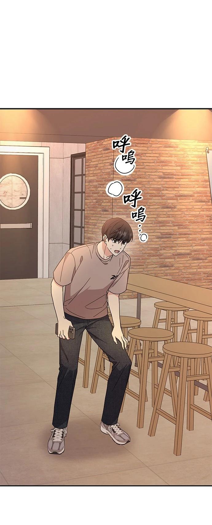 第40话46