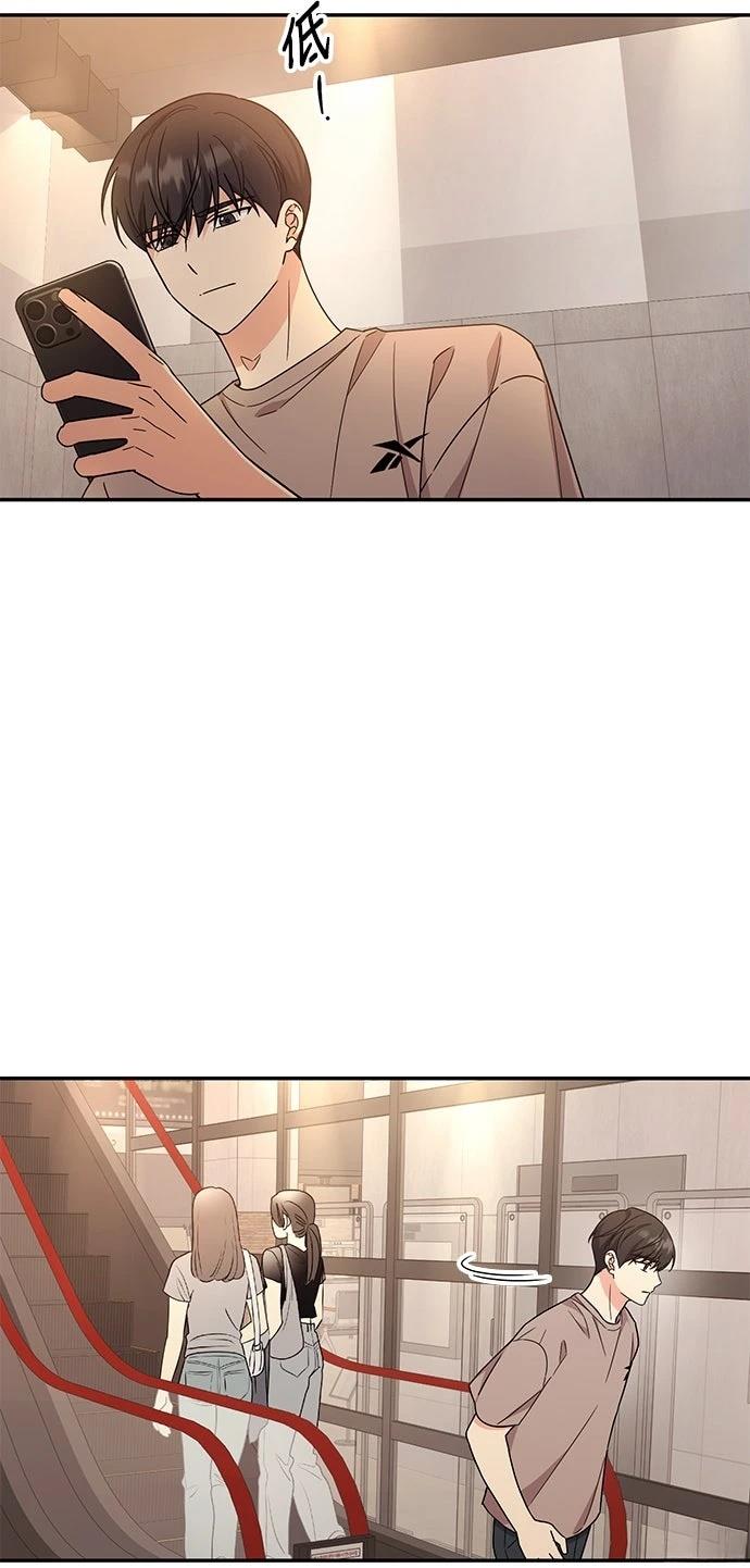 第40话51