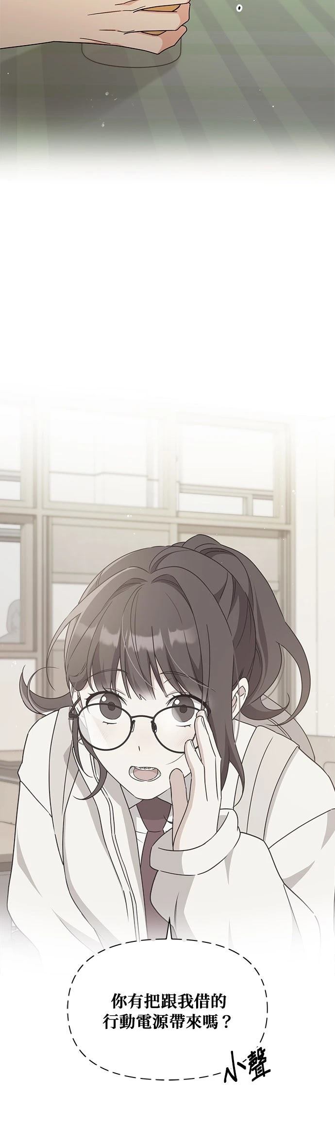 第41话11
