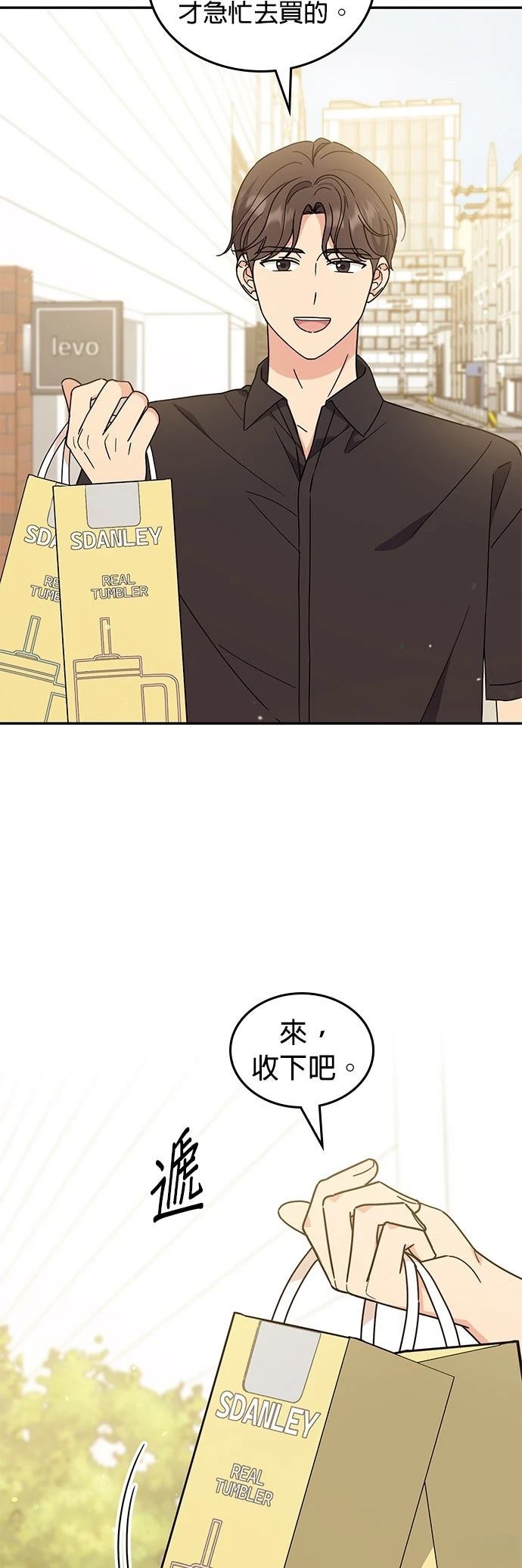 第41话26