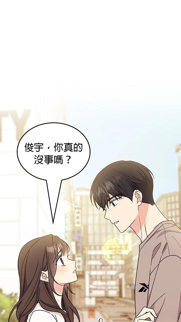 第41话43