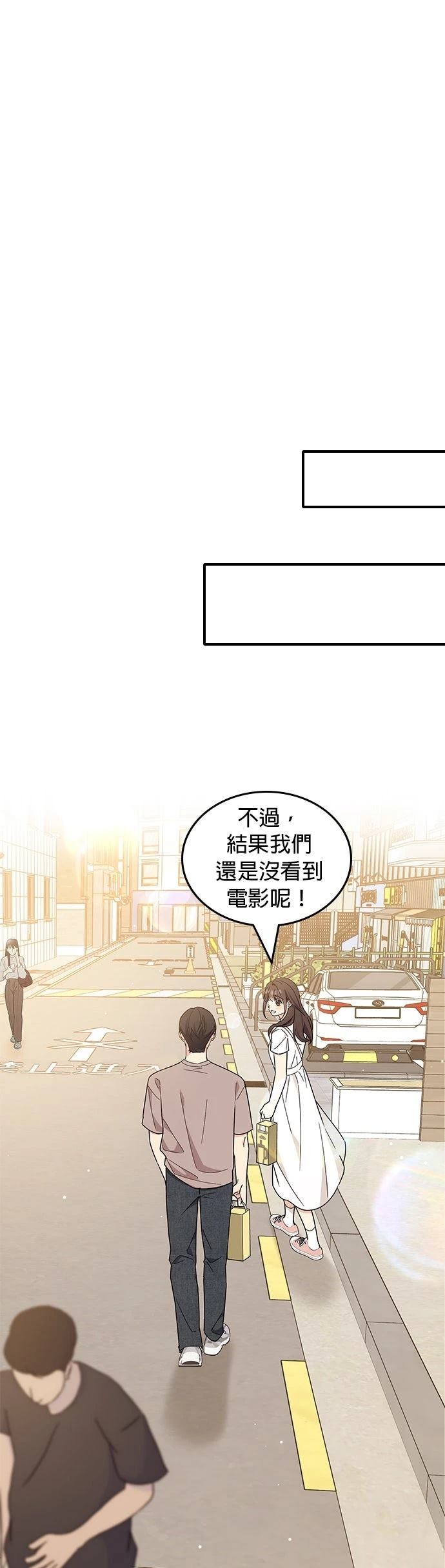 第41话49