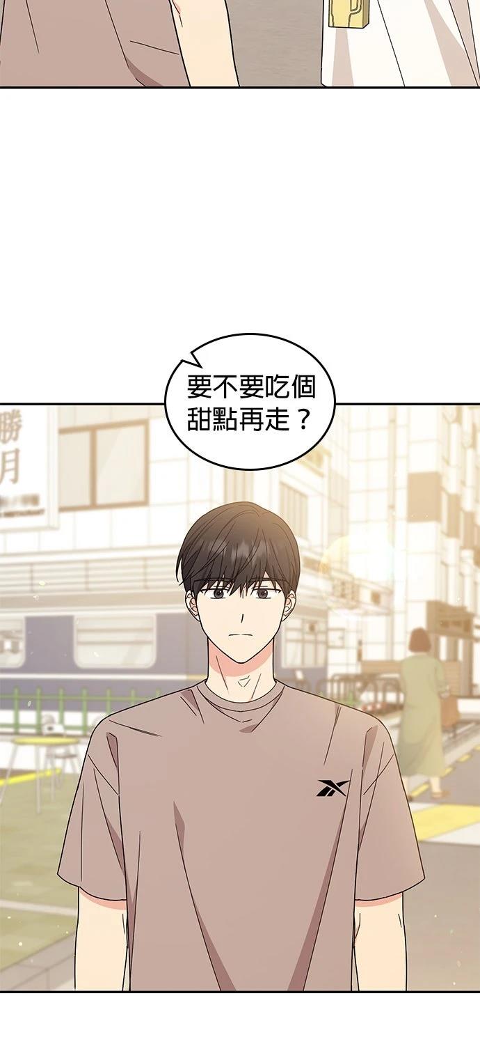 第41话57
