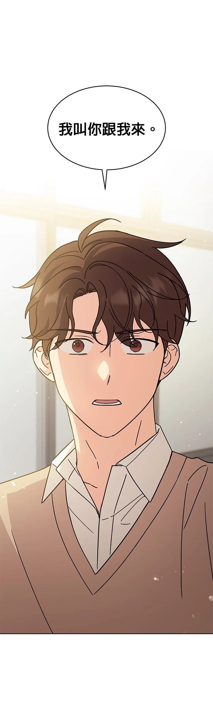 第24话30