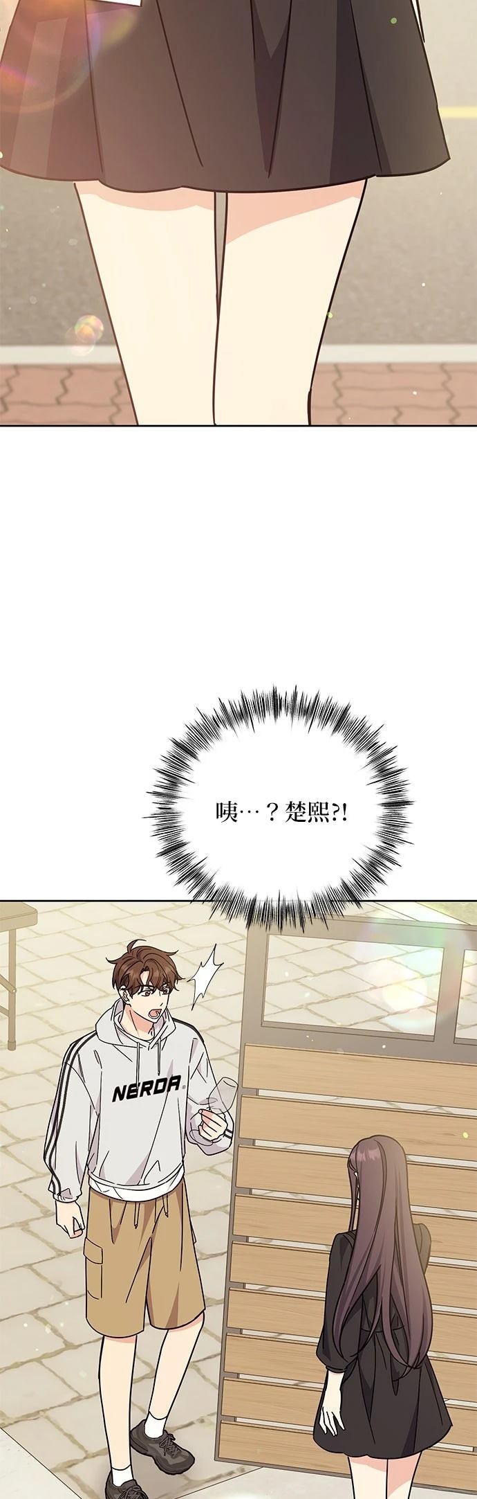 第24话61