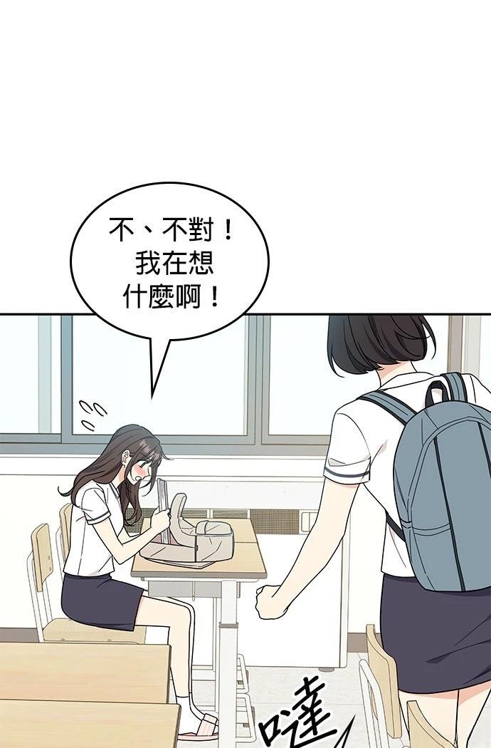 第42话18