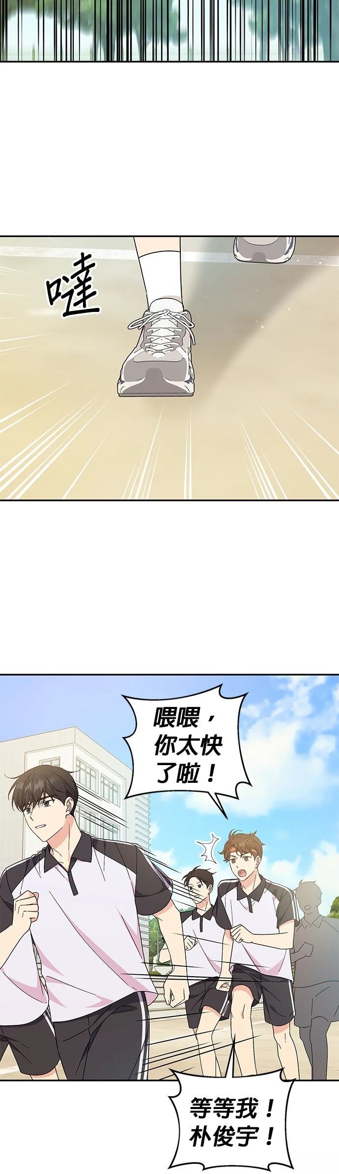 第42话42