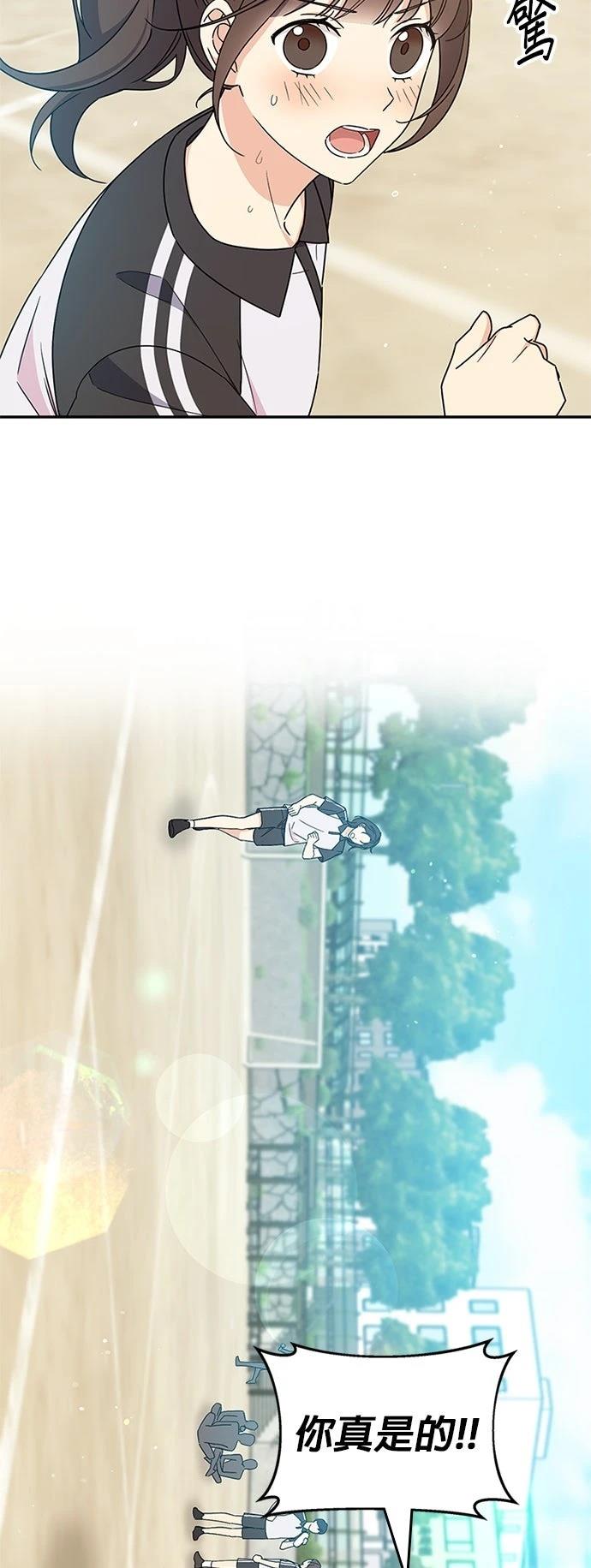 第42话59