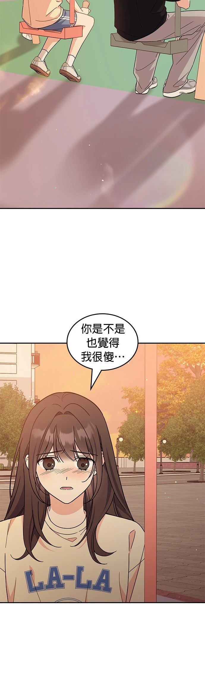 第44话26