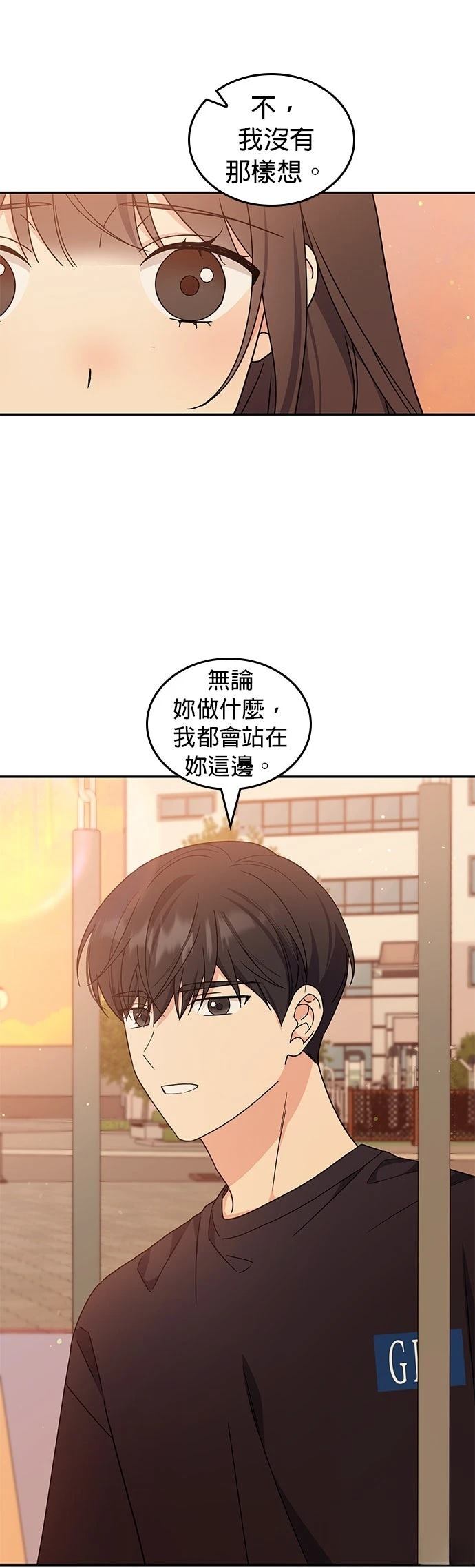 第44话27