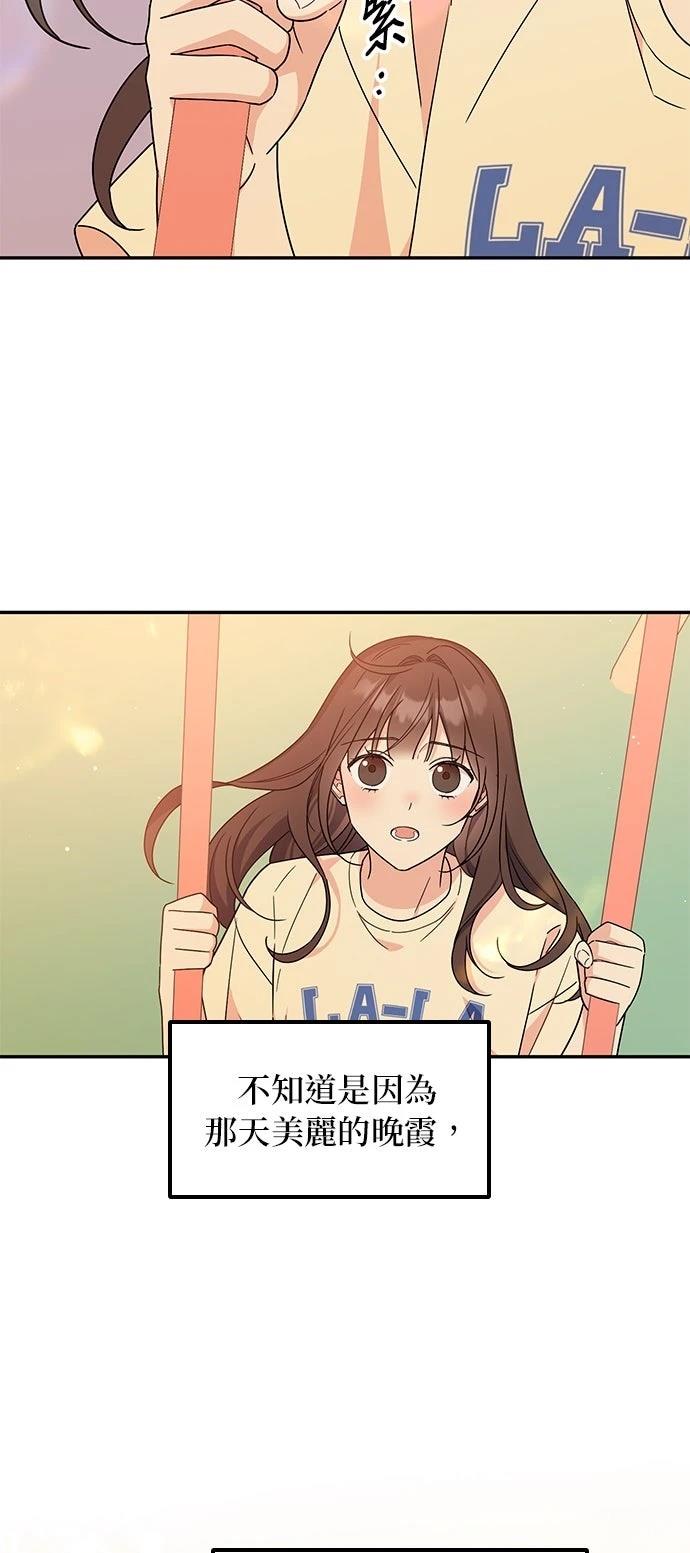 第44话42