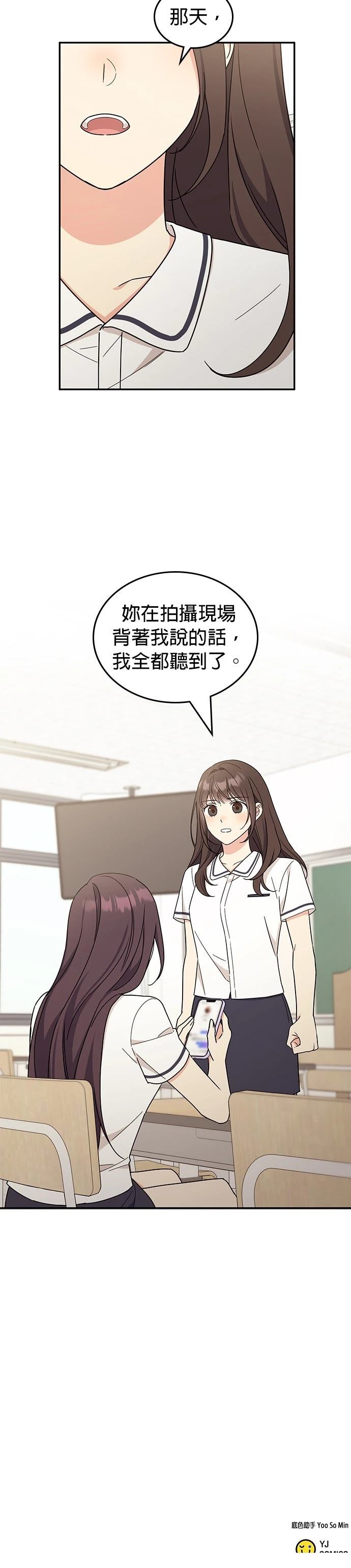 第44话46