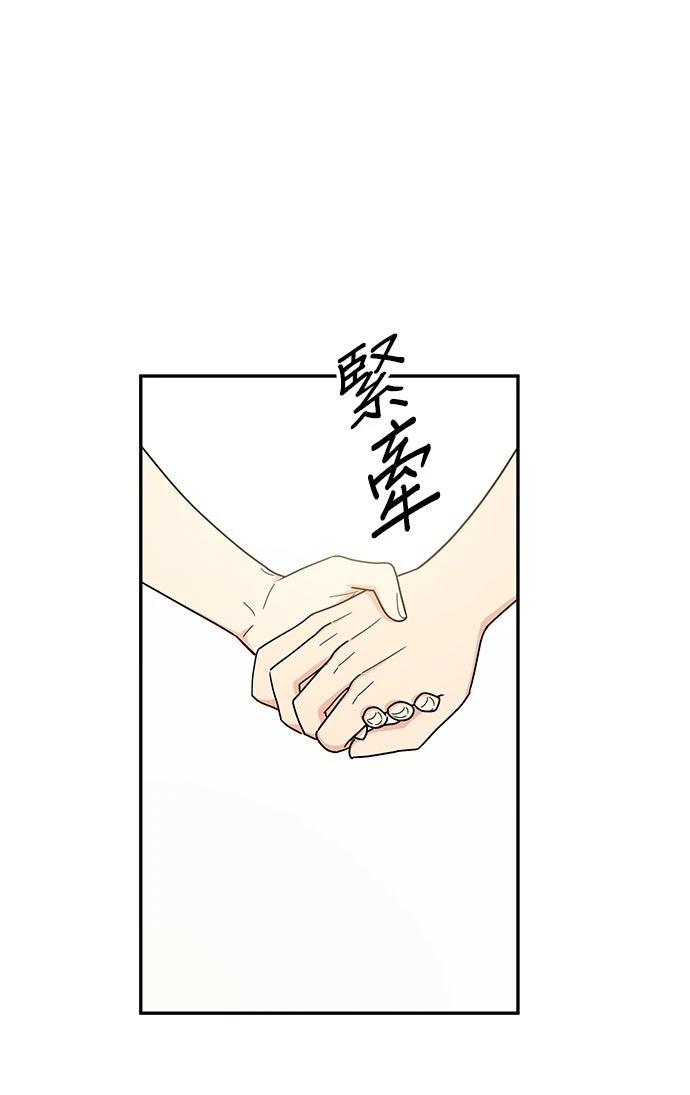 第45话45