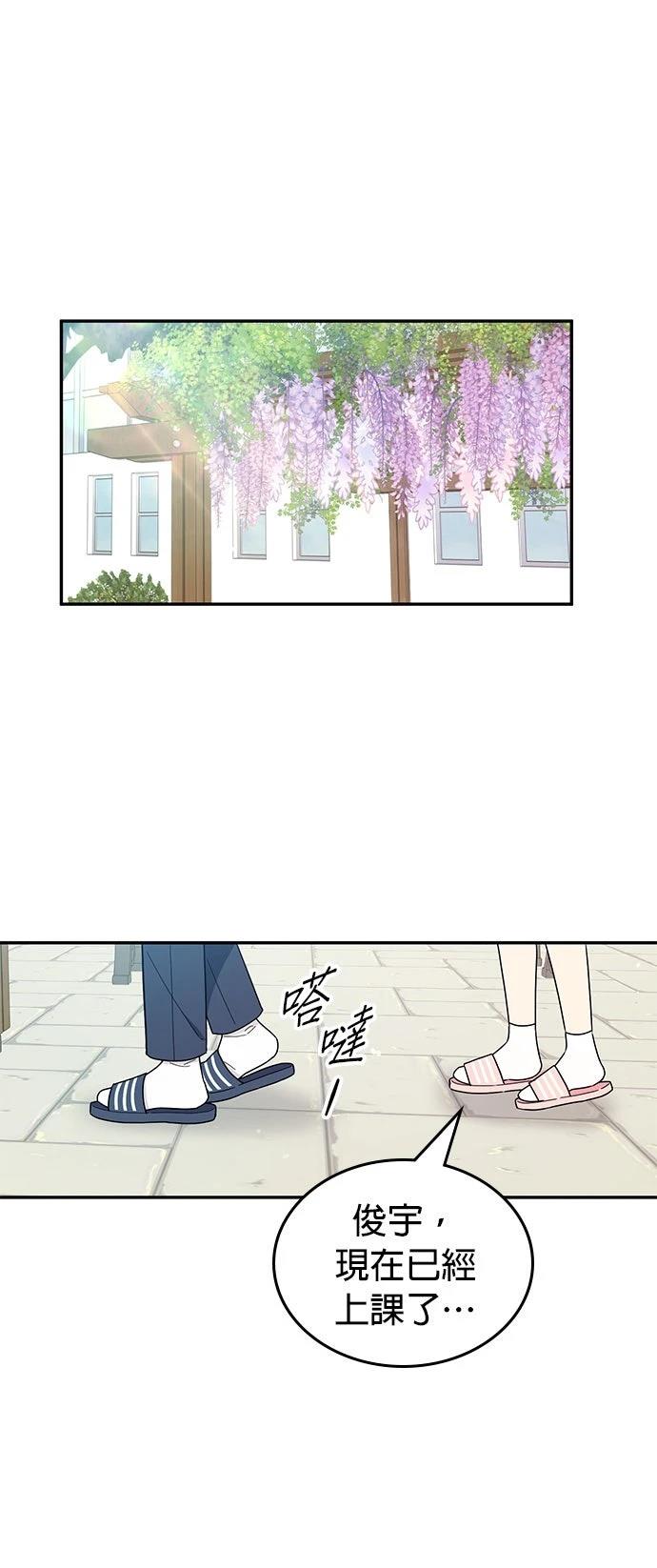 第45话54