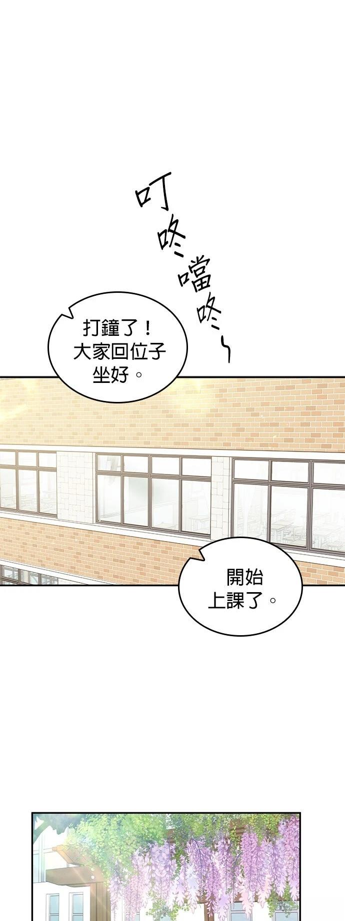 第46话0