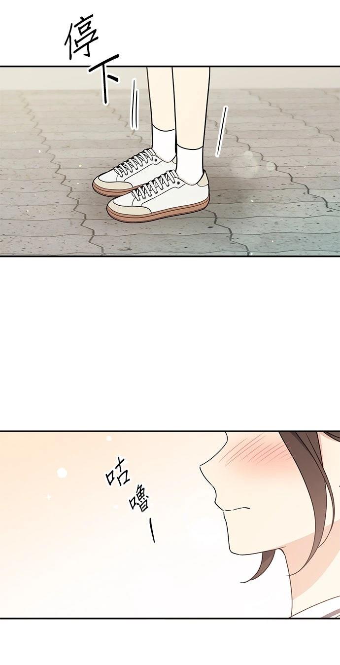 第46话30
