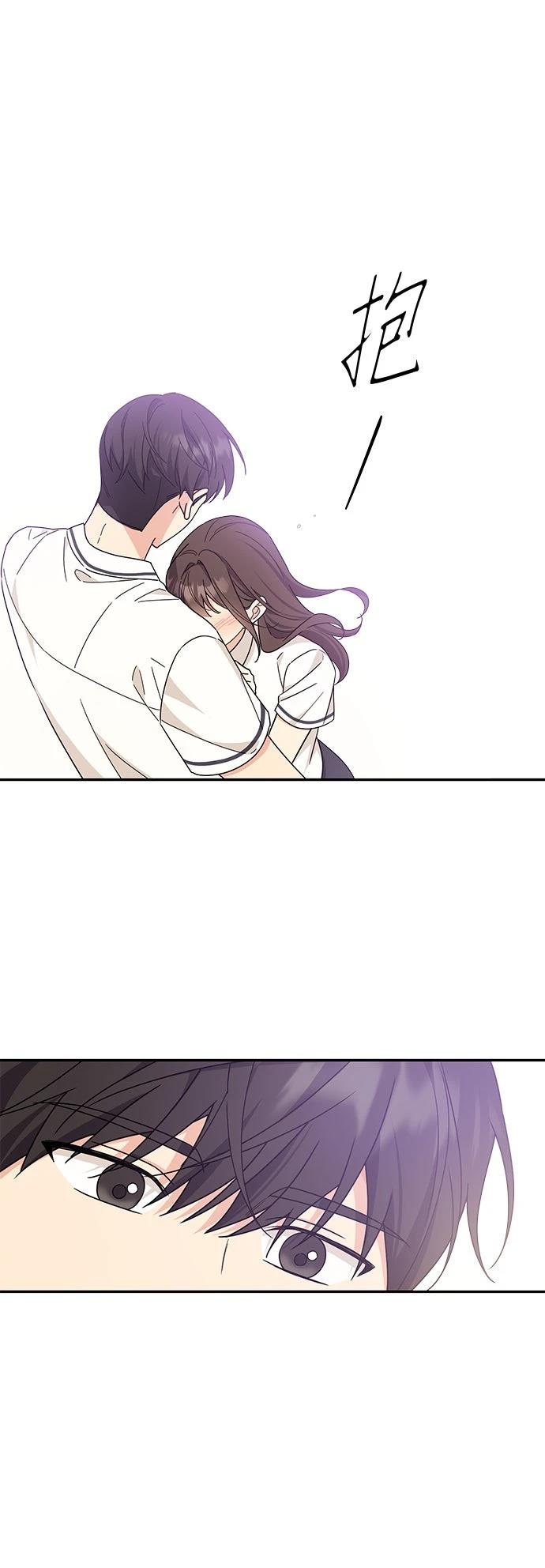 第46话7